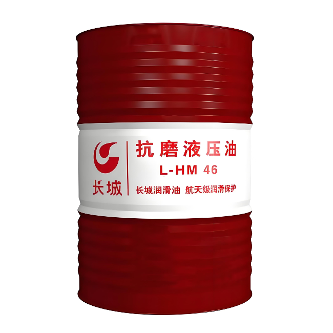 普宁长城抗磨液压油