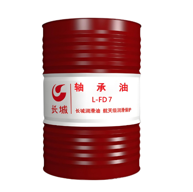 普宁长城FD轴承油